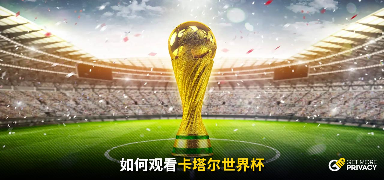 热苏斯对阵布鲁日替补登场，时隔近一年后重返赛场